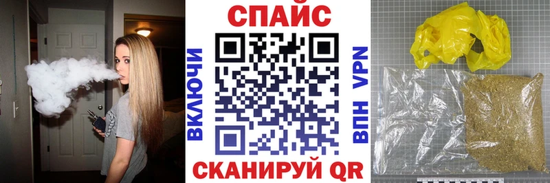 Бутират BDO 33%  Димитровград 