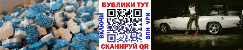 hydra ONION  Димитровград  Ecstasy Punisher 