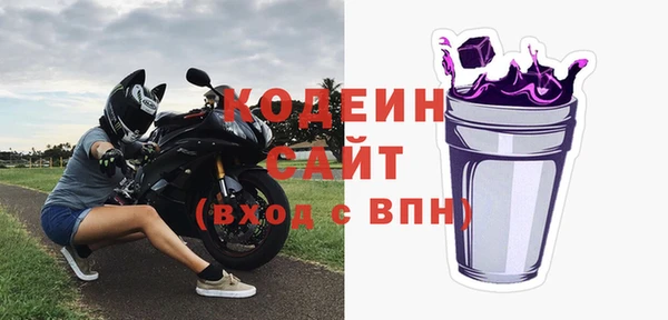 каннабис Зеленокумск