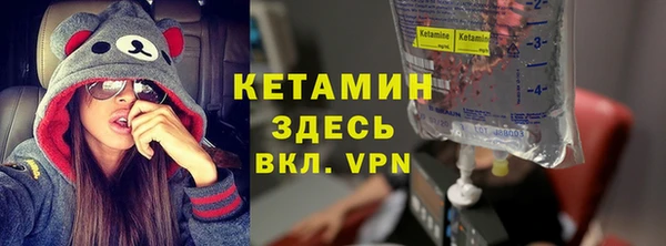 каннабис Зеленокумск