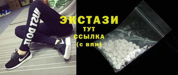 каннабис Зеленокумск
