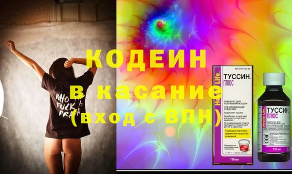 каннабис Зеленокумск