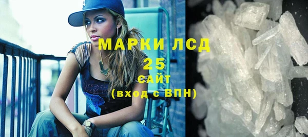 каннабис Зеленокумск