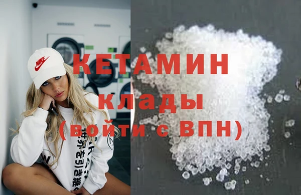 каннабис Зеленокумск