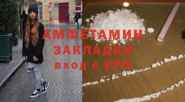 каннабис Зеленокумск