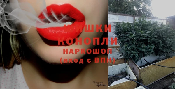 каннабис Зеленокумск