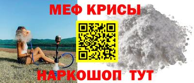 МДПВ Будённовск