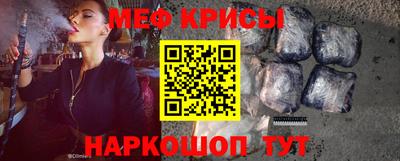 ALPHA-PVP Бугуруслан