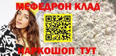 spice Гатчина