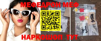 ПСИЛОЦИБИНОВЫЕ ГРИБЫ Бузулук