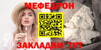 ПСИЛОЦИБИНОВЫЕ ГРИБЫ Бузулук