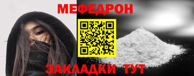 spice Гатчина