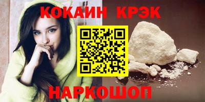 индика Гай