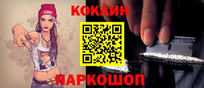 индика Гай