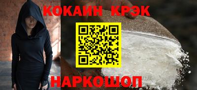 spice Гатчина
