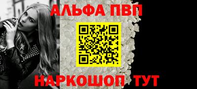 индика Гай