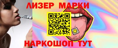 индика Гай
