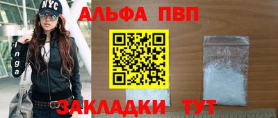 мдма Гагарин
