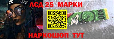 индика Гай
