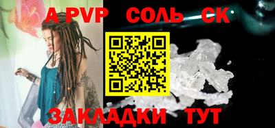 мдма Гагарин