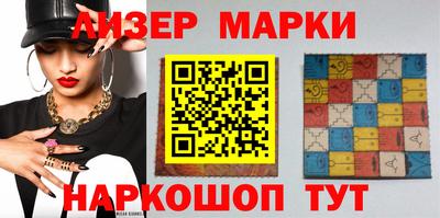 индика Гай