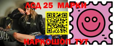 ALPHA-PVP Бугуруслан