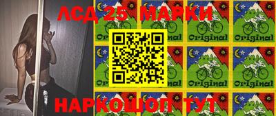 ПСИЛОЦИБИНОВЫЕ ГРИБЫ Бузулук