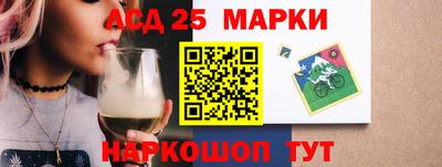 индика Гай