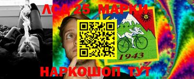 меф VHQ Кингисепп