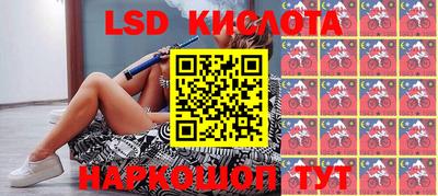 ПСИЛОЦИБИНОВЫЕ ГРИБЫ Бузулук