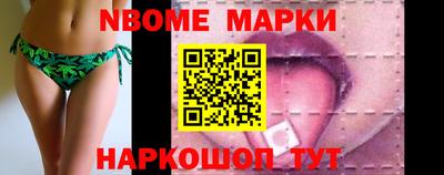 МДПВ Будённовск