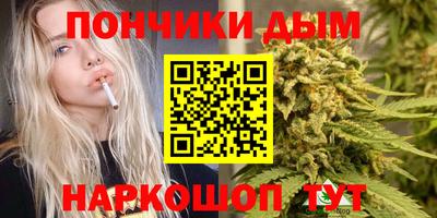 ALPHA-PVP Бугуруслан