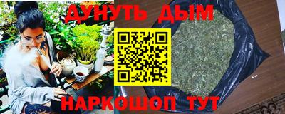 мдма Гагарин