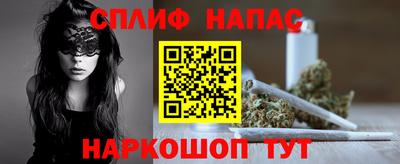 ПСИЛОЦИБИНОВЫЕ ГРИБЫ Бузулук