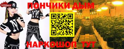 мдма Гагарин