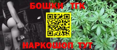 ALPHA-PVP Бугуруслан