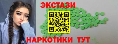 мдма Гагарин