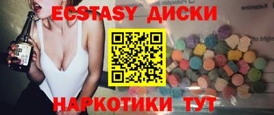 ALPHA-PVP Бугуруслан