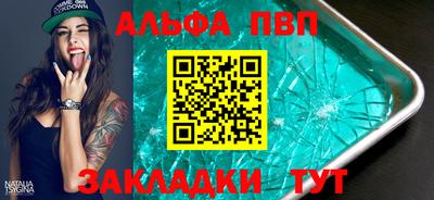 spice Гатчина