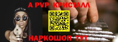 мдма Гагарин