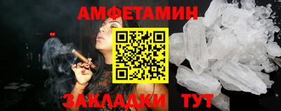 индика Гай
