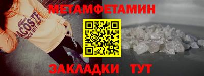индика Гай