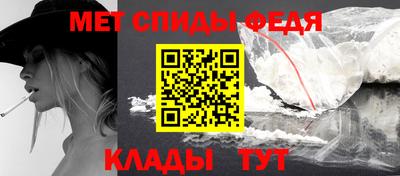 мдма Гагарин