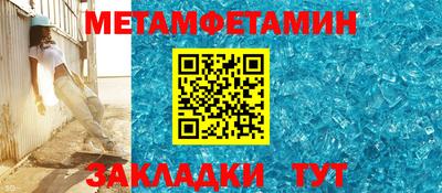 индика Гай