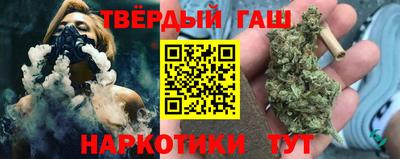 spice Гатчина