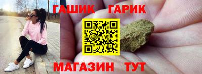 spice Гатчина