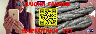 ALPHA-PVP Бугуруслан