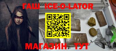 ALPHA-PVP Бугуруслан