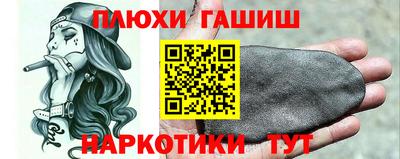 мдма Гагарин