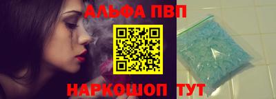мдма Гагарин